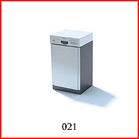 021.Kompor Cover