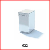 022.Kompor Cover
