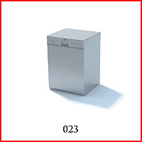 023.Kompor Cover