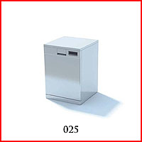 025.Kompor Cover