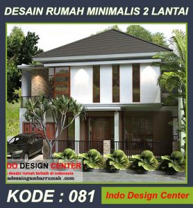 Desain Rumah Pak Mulyawan Cilandak