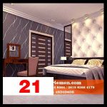 Desain Interior IDC (21)