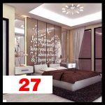Desain Interior IDC (27)