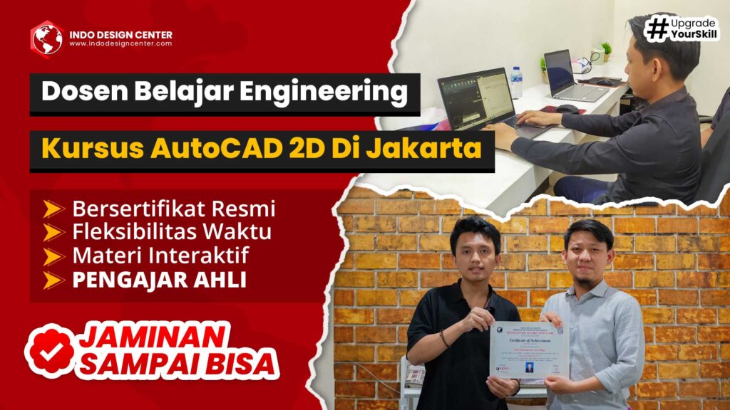 Ini Dia Alasan Seorang Dosen Belajar Software Engineering!!! - KURSUS AUTOCAD 2D DI JAKARTA